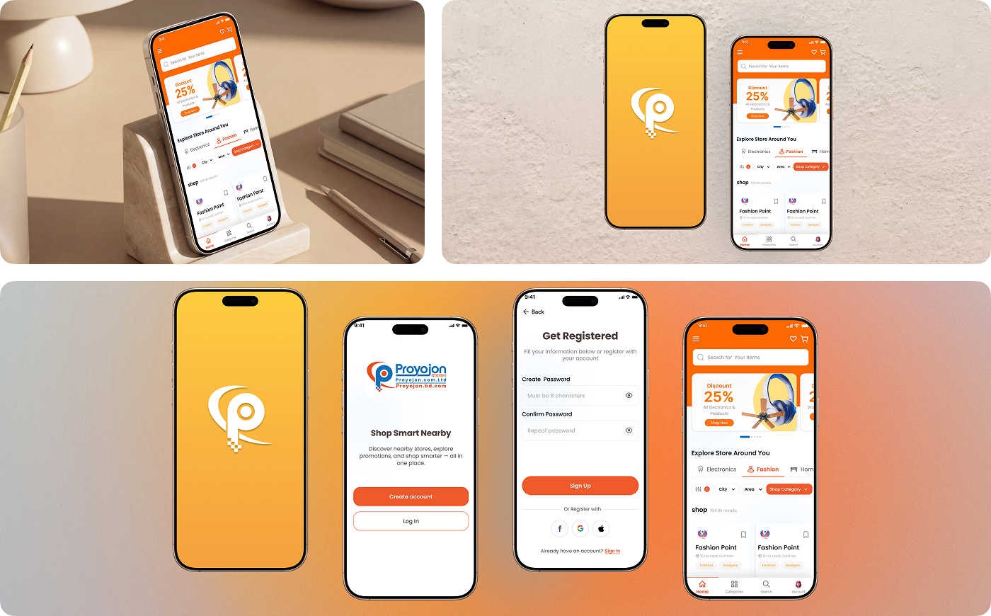 ProyojonShop Mobile App