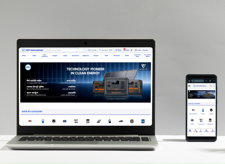 KRY International E-Commerce